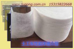 土工布性能詳細(xì)介紹