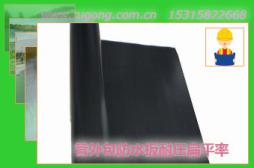 管外包防水板耐壓扁平率