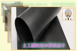 ĤˮϵyOӋ