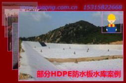 HDPEˮˮ참